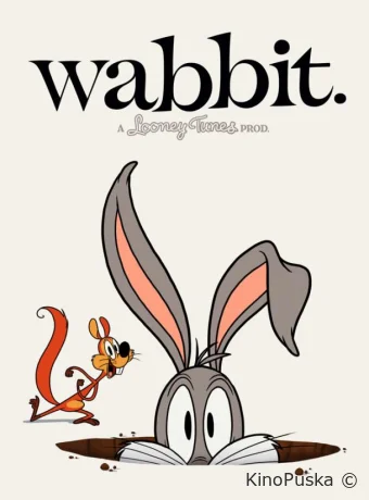 Смотреть сериал Кволик / Wabbit: A Looney Tunes Production 2015 онлайн 4 сезон 104 серия