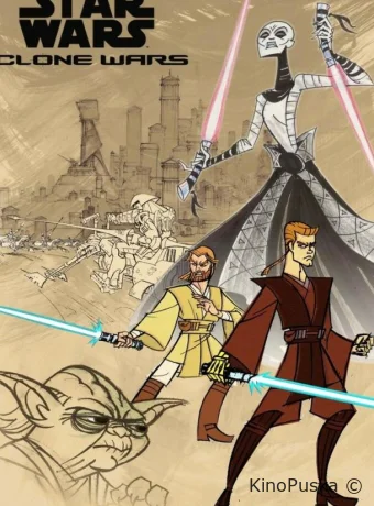 Смотреть сериал Клонические войны / Звездные войны: Войны клонов / Star Wars: Clone Wars 2003 онлайн 2 сезон 3 серия