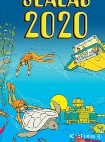 Смотреть сериал МорЛаб-2020 / Sealab 2020 1972 онлайн 2 сезон 14 серия