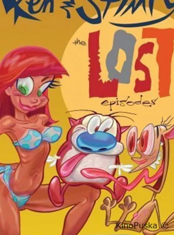 Смотреть сериал Рен и Стимпи: «Мультфильмы для взрослых» / Ren & Stimpy «Adult Party Cartoon» 2003 онлайн 2 сезон 7 серия