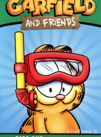 Смотреть сериал Гарфилд и его друзья / Garfield and Friends 1988 онлайн 8 сезон 17 серия