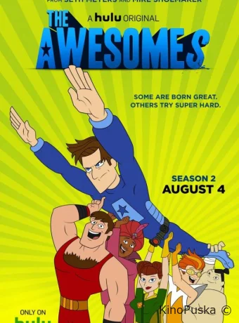 Смотреть сериал Крутые / The Awesomes 2013 онлайн 4 сезон 11 серия