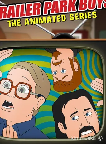 Смотреть сериал Парни из Трейлерпарка: Анимационный сериал / Trailer Park Boys: The Animated Series 2019 онлайн 3 сезон 11 серия
