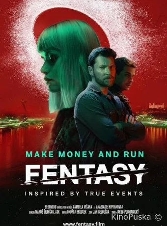 смотреть бесплатно Фентазия / Fentasy 2024