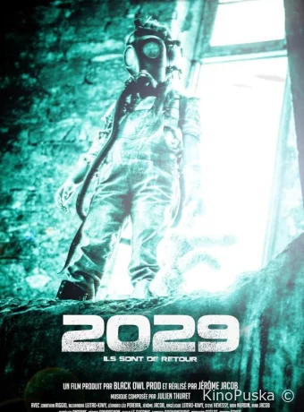 постер к смотреть бесплатно 2029 / 2029 2024