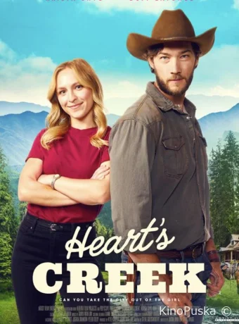 постер к смотреть бесплатно Роман в скалистых горах / Hearts Creek 2024