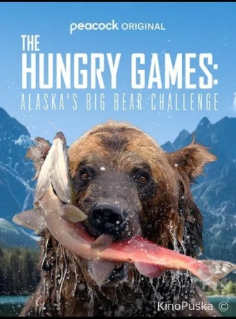 Смотреть сериал Голодные игры: Медведи на Аляске / The Hungry Games: Alaska Big Bear Challenge 2024 онлайн 2 сезон 4 серия