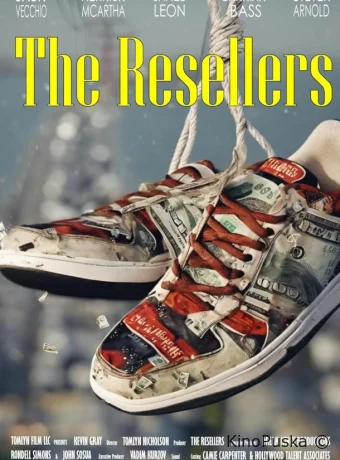постер к смотреть бесплатно Реселлеры / The Resellers 2024
