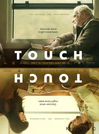 постер к смотреть бесплатно Прикосновение / Touch 2024