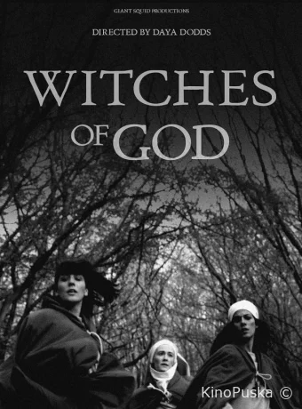 постер к смотреть бесплатно Ведьмы Бога / Witches of God 2024