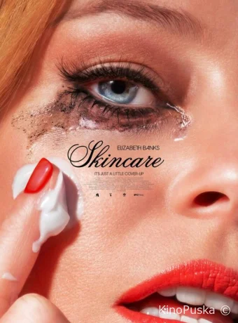 постер к смотреть бесплатно Уход за кожей / Skincare 2024
