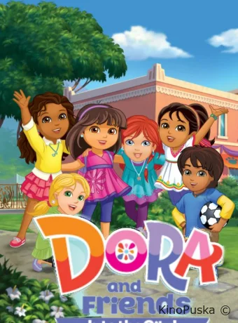 Смотреть сериал Даша и друзья: Приключения в городе / Dora and Friends: Into the City! 2014 онлайн 2 сезон 32 серия