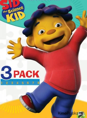 Смотреть сериал Сид – маленький учёный / Sid the Science Kid 2008 онлайн 2 сезон 51 серия
