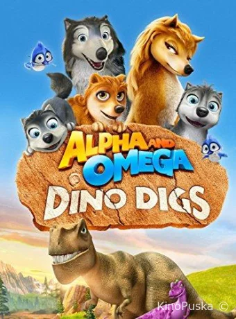 смотреть бесплатно Альфа и Омега 6: Прогулка с динозавром / Alpha and Omega: Dino Digs 2016