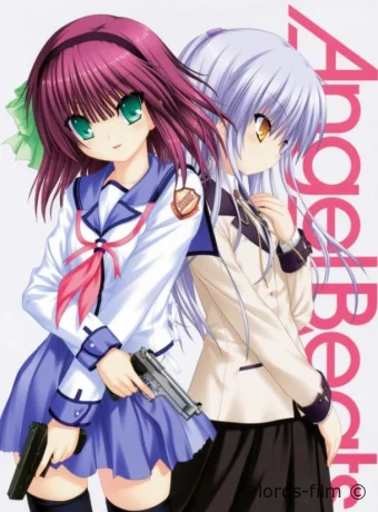 Смотреть сериал Ангельские ритмы! / Angel Beats! 2010 онлайн 2 сезон 14 серия