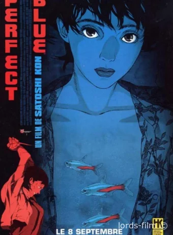 постер к смотреть бесплатно Истинная грусть / Perfect blue 1998