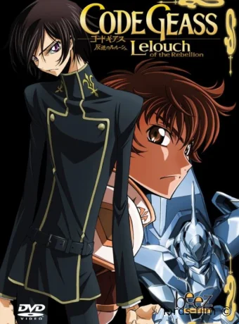 Смотреть сериал Код Гиасс: Восстание Лелуша / Code Geass: Lelouch of the Rebellion 2006 онлайн 3 сезон 26 серия