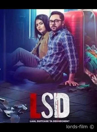 постер к смотреть бесплатно Случай с красным чемоданом / LSD (Laal Suitcase Ta Dekhechen?) 2023