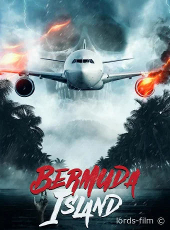 смотреть бесплатно Бермудский остров / Bermuda Island 2023