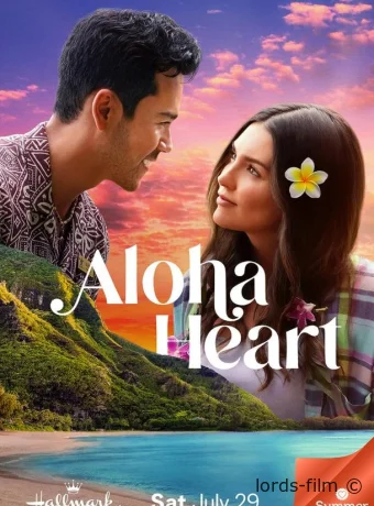 постер к смотреть бесплатно Гавайи в сердце / Aloha Heart 2023