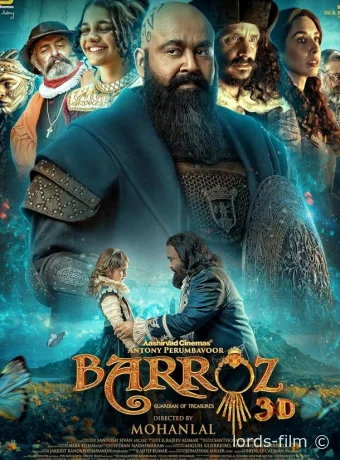 постер к смотреть бесплатно Барроз / Barroz: Guardian of Treasures 2024