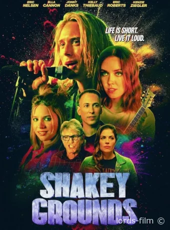 постер к смотреть бесплатно Зыбкая почва / Shakey Grounds 2025