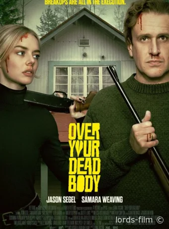 постер к смотреть бесплатно Опасные отношения / Over Your Dead Body 2026