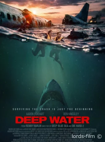 постер к смотреть бесплатно Глубокие воды / Deep Water 2026